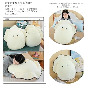 Amazon.co.jp: YAYAMIYA つぶらな瞳シリーズ 生牡蠣 ベビーなま